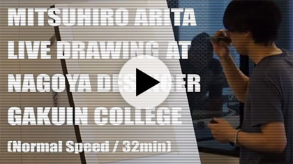 Play Live Drawing Video